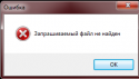 63094_Bezymyannyi.