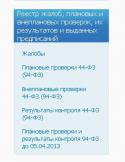 63148_Ris05.