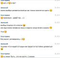 63159_Bezymyannyi.