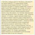 63167_image. 63167_image.