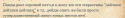 63255_Snimok.