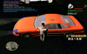 63324_sa-mp-077.