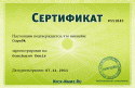 6332img_php.