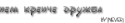 63337_dhc.