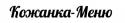 63563_1-382x71.