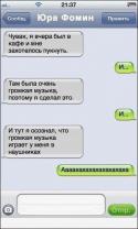 63571_image027.