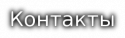 63587_cooltext158362138278615.