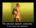 6361x_84a9f037.