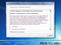 63623_Snimok4.
