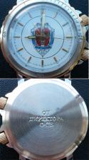 63732_oldwatches.