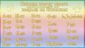 63762_s5q7YsKYqUs.