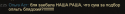 63792_Screenshot_6.