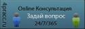 637consult.