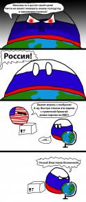6394_Komiks-Drugie-komiksy-Rossiya-i-kosmos-110580.