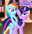 6397807193_-_Friendship_is_magic_My_Little_Pony_Rainbow_Dash_Twilight_Sparkle_navisirus_tagme.