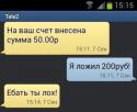 63980_kiHJW_p3nzc.