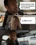 64079_aavm_-_kopiya.