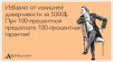 64098_dov.