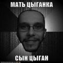 64315_insanity_tolian1.