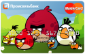 64320_Angry-Birds_Angry-Card_Design-3.