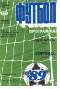 64322_programmka_4.