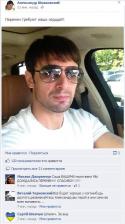 64377_asho.