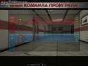 643_Combat-Arms_79.