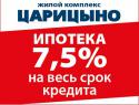 64436_Relap_420x320.