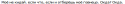 64446_Novosti_2015-01-03_20-02-04.