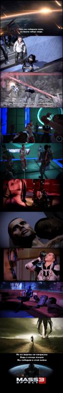 6444mass-effect-Shepard-troll-trololo-56790.