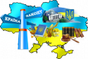 64467_FlagMap_of_Ukraine11.