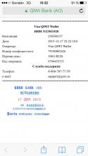 64504_image.