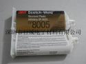64514_3M_DP_8005_Scotch-Weld_Structural_Adhesive_Acrylic_Glue_for_Plastics.
