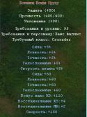 64535_kruzu3.