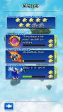 64589_Screenshot_2013-06-19-13-05-571431422894.
