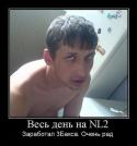 64594_x_69de38c8.