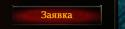 64596_Topipikkkkk_04.