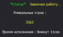 64612_606254646.