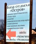 64657_1-800-1041.