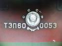 64665_DSCF0588.