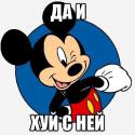 64825_UT97WNAgcYk.
