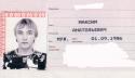 64866_pasport.