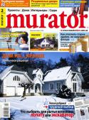 6488murator-02-2012.