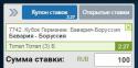 64957_palych97.