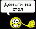 6504b436a83fef6e1abe994fe19fff7b3be4.