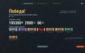 65109_shot-15_03_14_13_47_43-0853.