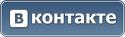 65149_vkontakte2.
