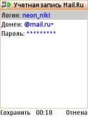 652400000073.
