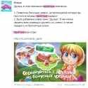 65243_c85b1b513783e1c715edf16686dbd5b7.