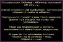 65443_Bez_imeni-1.